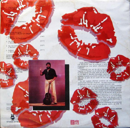 Ilie Micolov - Cine Te Iubeşte, (Disc Vinil) [1]