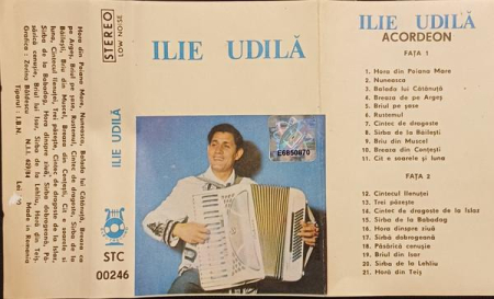 Casete audio - Ilie Udilă - Ilie Udilă, (Casetă Audio)