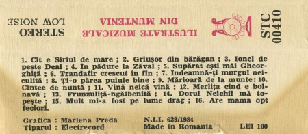 Ilustrate Muzicale Din Muntenia, (Casetă Audio) [1]