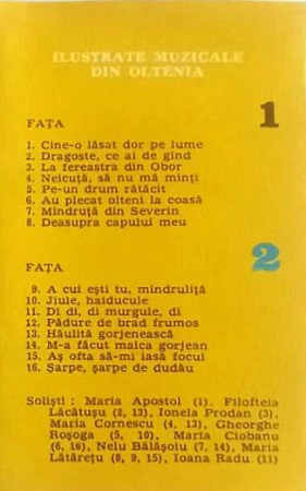 Ilustrate Muzicale Din Oltenia, (Casetă Audio) [1]
