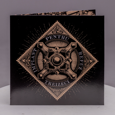 Discuri vinil noi - Implant Pentru Refuz - Treizeci (Disc Vinil)