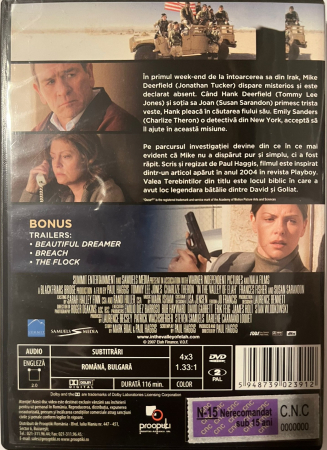 În Valea Terebinților / In the Valley of Elah (2007) (DVD) [1]