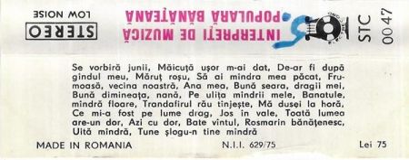 Interpreți De Muzică Populară Bănățeană , (Casetă Audio) [1]