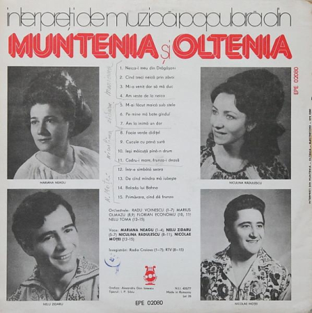Interpreți De Muzică Populară Din Muntenia Și Oltenia (Disc Vinil) [1]