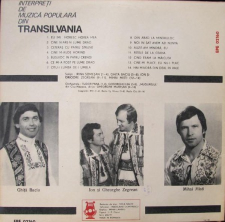 Interpreți De Muzică Populară Din Transilvania, (Disc Vinil) [1]