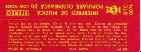 Interpreți De Muzică Populară Oltenească, (Casetă Audio) [1]