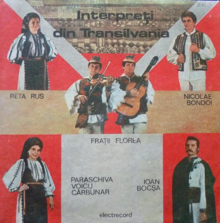Discuri vinil - Interpreți Din Transilvania, (Disc Vinil)