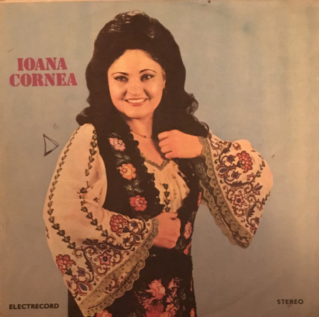 Muzică Populară/Lăutarească - Ioana Cornea – Hăulii Și Gugulii (DISC VINIL)