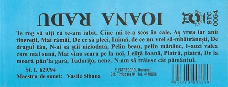 Ioana Radu - Ioana Radu, (Casetă Audio) [1]