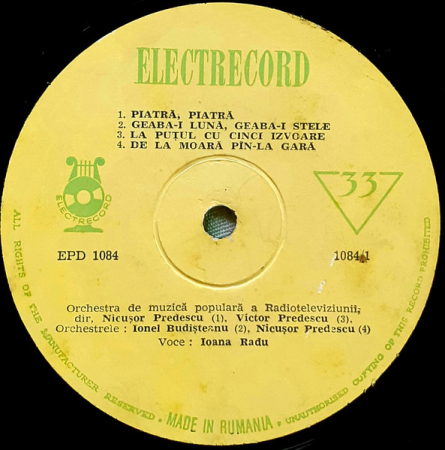 Discuri vinil - Ioana Radu – Ioana Radu (VINIL)