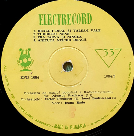 Ioana Radu – Ioana Radu (VINIL) [1]