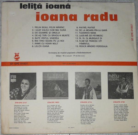 Ioana Radu - Leliță Ioană(Disc Vinil) [1]