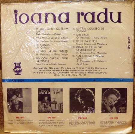 Ioana Radu - Romanțe, (Disc Vinil) [1]