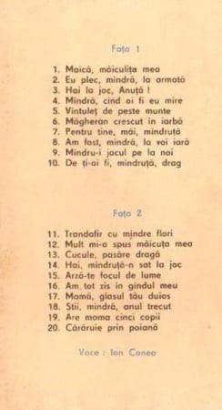 Ion Conea - Maică, Măiculița Mea, (Casetă Audio) [1]