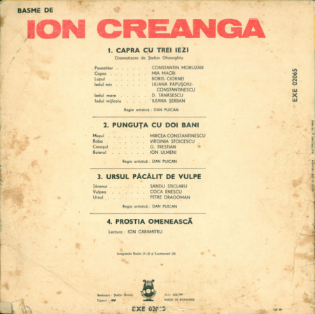 Ion Creangă - Basme De Ion Creangă, (Disc Vinil) [1]