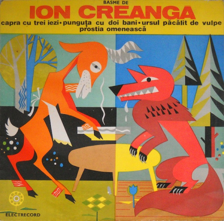 Ion Creangă - Basme De Ion Creangă, (Disc Vinil) [0]