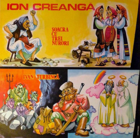 Discuri vinil - Ion Creangă - Basme (Disc Vinil)