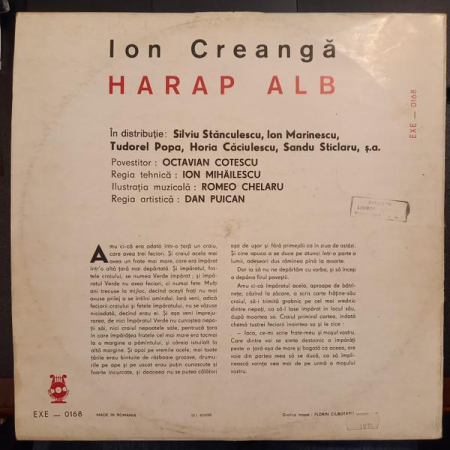 Ion Creangă - Harap – Alb, (Disc Vinil) [1]
