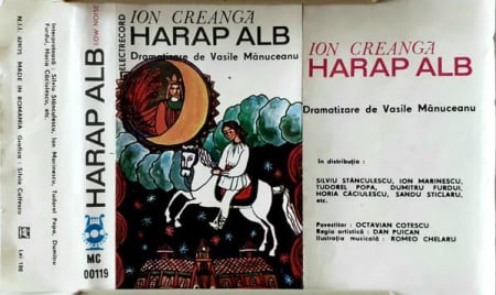 Ion Creangă - Harap Alb, (Casetă Audio) [1]