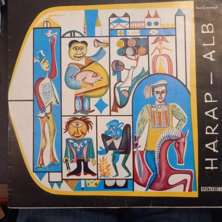 Discuri vinil - Ion Creangă - Harap – Alb, (Disc Vinil)