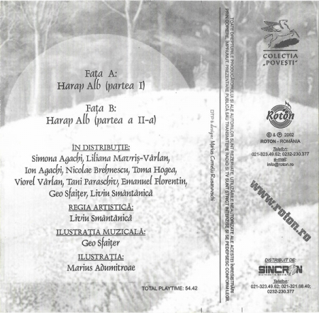 Ion Creangă - Harap Alb , (Casetă Audio) [1]
