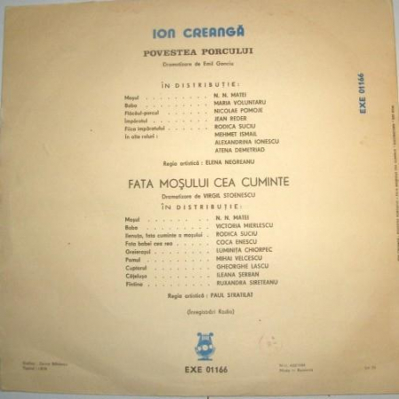 Ion Creangă - Povestea Porcului / Fata Moșului Cea Cuminte, (Disc Vinil) [1]