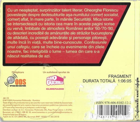 Ion Creangă - Povestea Poveștilor [1]