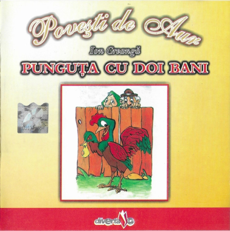 Cd-uri - Ion Creangă – Punguța Cu Doi Bani (CD)