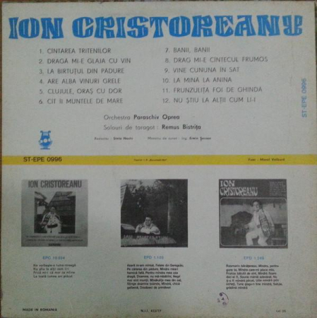 Ion Cristoreanu - Ion Cristoreanu, (Disc Vinil) [1]