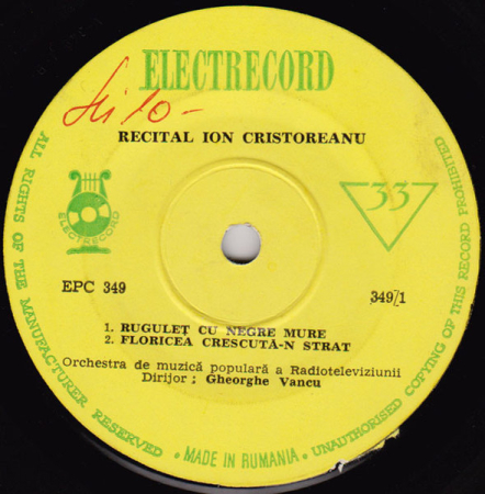 Discuri vinil - Ion Cristoreanu – Recital Ion Cristoreanu (VINIL)