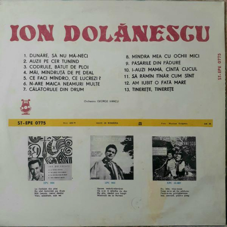 Ion Dolănescu - Ion Dolănescu, (Disc Vinil) [1]