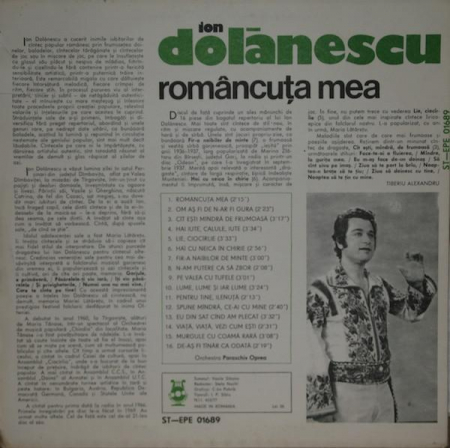 Ion Dolănescu - Româncuța Mea, (Disc Vinil) [1]