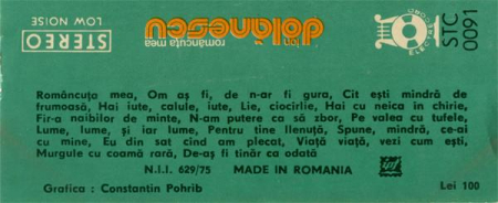 Ion Dolănescu - Româncuța Mea, (Casetă Audio) [1]