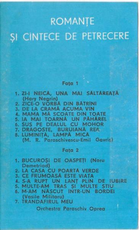 Ion Dolănescu - Romanțe Și Cîntece De Petrecere, (Casetă Audio) [1]