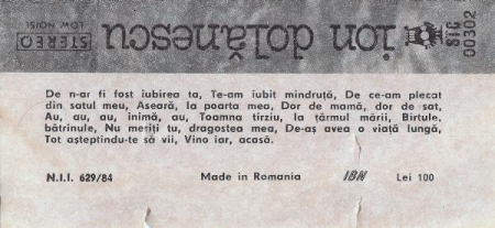 Ion Dolănescu - Romanțe Și Melodii Îndrăgite (Caseta Audio) [1]