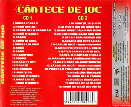 Ion Dragoi - Cantece de joc (CD) [1]