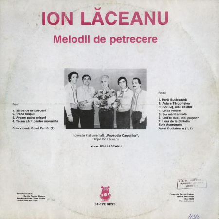 Ion Lăceanu - Melodii De Petrecere, (Disc Vinil) [1]