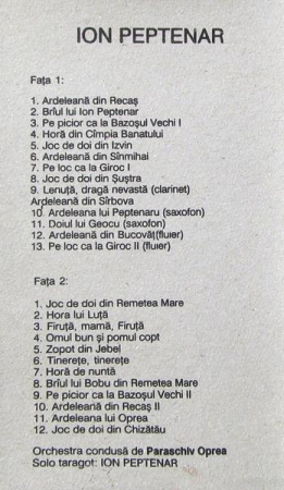 Ion Peptenar - Taragot , (Casetă Audio) [1]