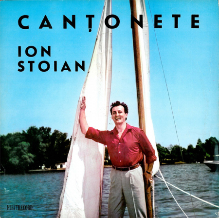 Ion Stoian - Canțonete, (Disc Vinil) [0]
