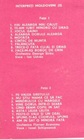 Ion Udrea - Interpreți Moldoveni  (Caseta Audio) [1]