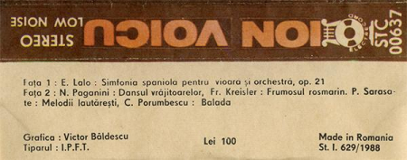 Ion Voicu - Ion Voicu (Caseta Audio) [1]