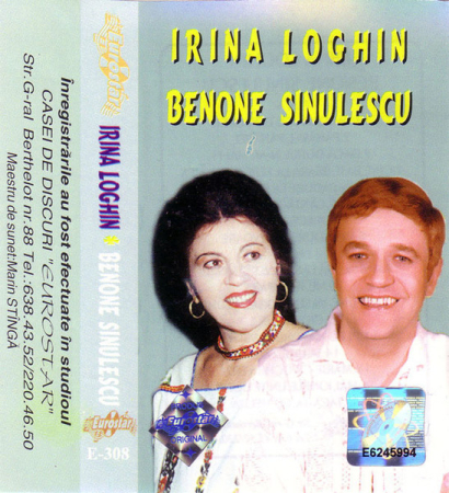 Irina Loghin / Benone Sinulescu – Irina Loghin / Benone Sinulescu (CASETA) [1]