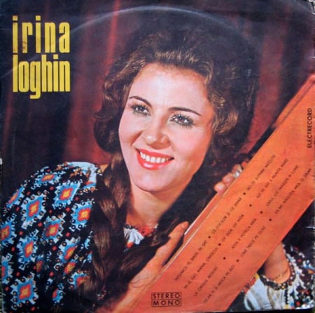 Discuri vinil - Irina Loghin - Întoarce-te, Bade, În Sat