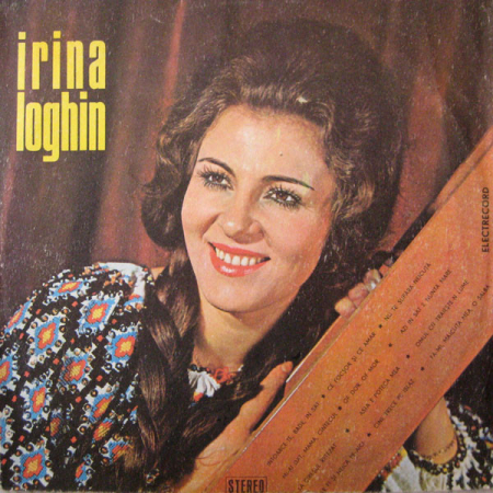 Irina Loghin - Întoarce-te, Bade, În Sat, (Disc Vinil) [0]