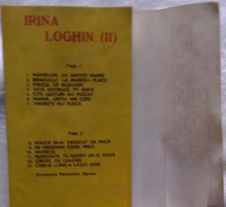 Irina Loghin - Irina Loghin  (Caseta Audio) [1]