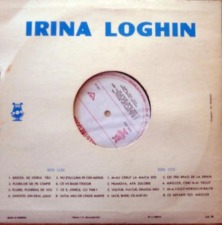 Irina Loghin - M-au Cerut, La Maica, Doi (Disc Vinil) [1]