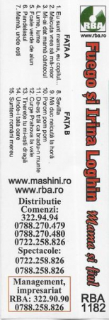 Irina Loghin - Mama Și Fiul, (Casetă Audio) [1]
