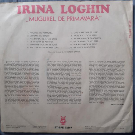 Irina Loghin - Mugurel De Primăvară, (Disc Vinil) [1]