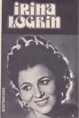 Casete audio - Irina Loghin - Mugurel De Primăvară, (Casetă Audio)