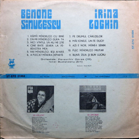 Irina Loghin - Rămîi Mîndruțo Cu Bine, (Disc Vinil) [1]